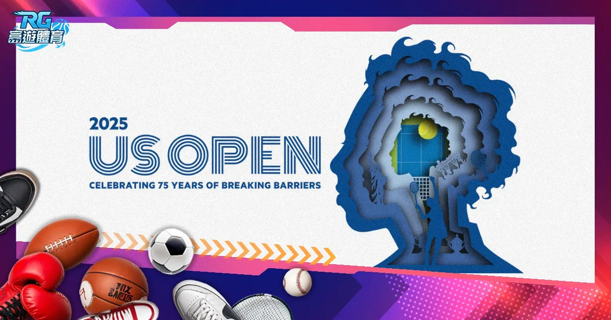 蒯曼成功闯,入亚洲杯四,强角逐,太阳城,太阳城娱乐,太阳城app,太阳城赌场