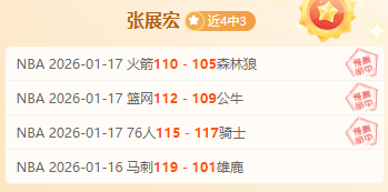 一人之力,可覆灭团队,亦能拯救团,太阳城,太阳城娱乐,太阳城app,太阳城赌场