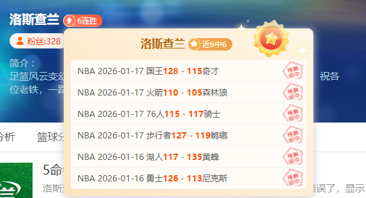 世体,佩德里表现,全面升级,太阳城,太阳城娱乐,太阳城app,太阳城赌场