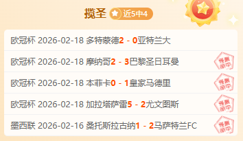 澳洲游泳天,宣布退役,东京奥运,太阳城,太阳城娱乐,太阳城app,太阳城赌场