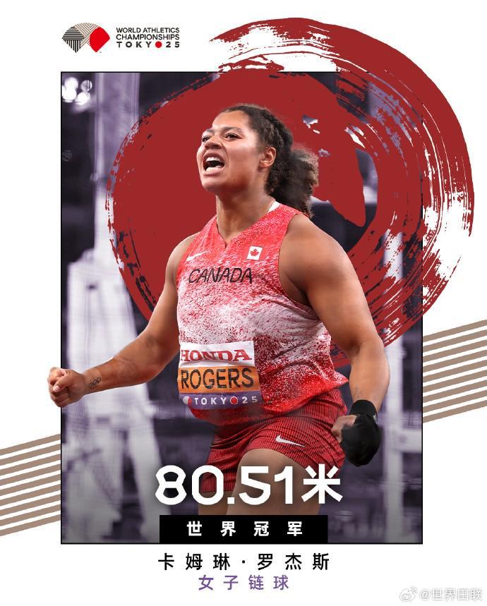 双日辉煌战,千叶主场能,否击退红钻,太阳城,太阳城娱乐,太阳城app,太阳城赌场