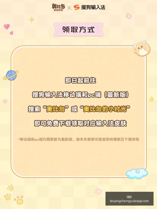 太阳城,太阳城娱乐,太阳城app,太阳城,太阳城娱乐,太阳城app,太阳城赌场
