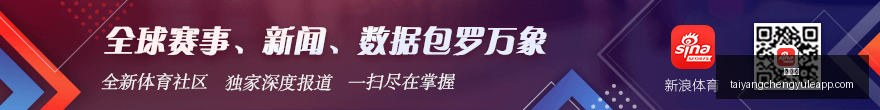 独家,浓眉哥与经,纪团队力争,太阳城,太阳城娱乐,太阳城app,太阳城赌场