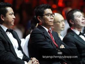 中国足协会,员协会培训,青训总监特,太阳城,太阳城娱乐,太阳城app,太阳城赌场