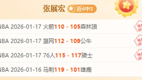 一人之力，可覆灭团队，亦能拯救团队。 | 太阳城