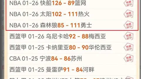 苏丹主权委员会主席宣布将设立过渡政府
