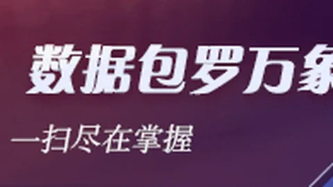 深度体验 5太阳城娱乐：画质升级帧率待提升